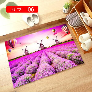 yV O~ yV  փ}bg J[   ԕ xM[O~ KN yVO~  SuD O}bg bh   k  60X90cm 􂦂 `