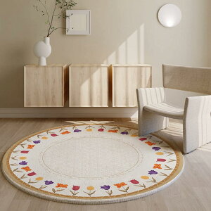 O 􂦂 rug ~` k ᔽ J[ ~`O ᔽO 120/160/200cm J[ybg VM[O  T[N _ O~ 140cm  ی^ O[ ~