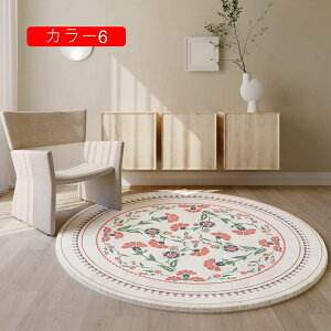 O 􂦂 rug ~` k ᔽ J[ ~`O ᔽO 120/160/200cm J[ybg VM[O  T[N _ O~ 140cm  ی^ O[ ~