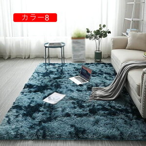 ���O �J�[�y�b�g ����@�Ő􂦂� ���O�}�b�g �|���Ղ� 160*60cm �z�b�g�J�[�y�b�g�Ή� �J���[ ���O�}�b�g �|���G�X�e�� �R�� 300*400 �h�_�j �h�L �V���M�[���O �ᔽ���}�b�g �k��