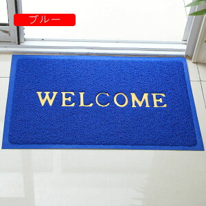 փ}bg DƂ}bg hA}bg EFJ 􂦂 n  O Ɩp ƒp ~ߕtփ}bg 60*90cm 唻 傫 Op I[V[Y J  R ې