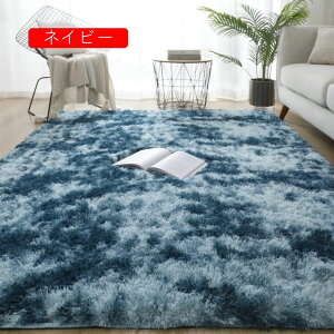 O 􂦂 VM[ Z^[O 3 1 J[ybg }bg O~ EHbVu ` 120*200 ` _炩 F DG 2   H ~ I[V[Y 