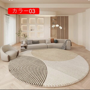 O}bg ی^ O }bg ی`}bg ӂӂ ۃO 100cm h ~`}bg   J[ybg Eh}bg ~` ~  tA}bg ~ߕt   Q 􂦂