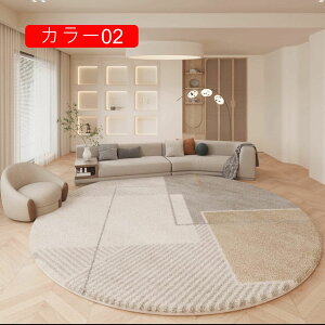 k ~ۃO}bg ی^J[ybg 200cm ~` O J[ybgۂJ[ybgJ[ybg܂^ ~`}bg 􉽊w h_j R hL tďH~ zbgJ[ybgΉ փ}bg 