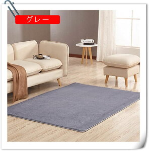 O J[ybg ӂӂ VM[O 􂦂 120x160 100x200 200x200 N[ O}bg ~ߕt rO}bg EHbVu tďH~ ` zbgJ[ybg