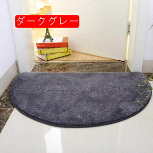 O ~ J[ybg z 􂦂郉O}bg }CNt@Co[ VM[O 傫 n ~ t 60*90cm  H ~ g[Ή zbgJ[ybg ? ϖՐ mzAf