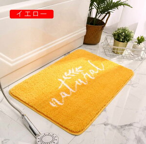 oX}bg z ~ ёɂ VM[  hL hJr 唻 ې ӂӂ  }CNt@Co[ ӂ}bg   50*80cm ʏ  V