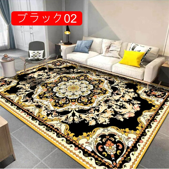 楽天市場】ペルシャ絨毯 80*120 カーペット 絨毯 3畳 ラグ じゅうたん 