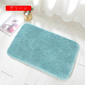 oX}bg  60x110cm 􂦂  45×75cm }bg ӂӂ z R C @ ӂӂ 炳 ׂ~ ~ sN uE փ}bg O[ 