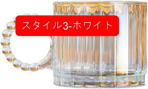 }O Ao[ 300ml Rbv Jbv zCg }O }OJbv R[q[   eB[ Vv ϔMKX KX g AeB[N k F uE Mtg v[g 