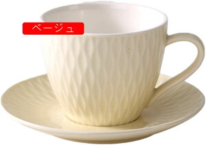 }OJbv \[T[ 220ml 100ml CG[ }O }OJbv \[T[ kH R[q[Jbv Vv H@Ή _ Rbv eB[Jbv dqWΉ }O  R[q[}