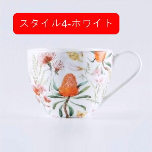 }OJbv t[ y Afternoon Tea At^k[eB[ rO H  X^C7-zCg Lb`pi 450ml Rbv }O R[q[ Jbv Vv Lb`
