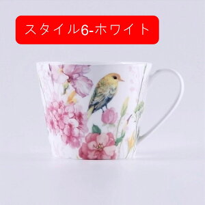 }OJbv t[ y Afternoon Tea At^k[eB[ rO H  X^C7-zCg Lb`pi 450ml Rbv }O R[q[ Jbv Vv Lb`