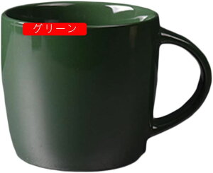 }OJbv 傫 Wt  Vv }O R[q[Jbv eB[Jbv  k t^t e  V a 450ml j R[q[ Mtg v[g dqWΉ
