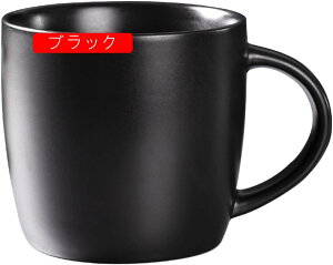 }OJbv 傫 Wt  Vv }O R[q[Jbv eB[Jbv  k t^t e  V a 450ml j R[q[ Mtg v[g dqWΉ