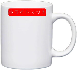 }OJbv  yA 450ml u[}bg F*2 ֖ dqWΉ 䏊 k R[q[}O  Mtg O[ Ƒ W[X ̓ ̓ 蕨 G e q n _