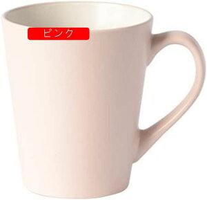 マグカップ 大きめ グリーン 500ml 白 シンプル マグ コップ 珈琲マグ 380ml 和風 北欧 大容量 釉薬 陶器 新生活 誕生日 500ml 自宅用 コーヒー プレゼント 贈り物 電子レンジ