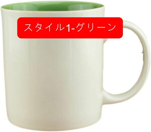 }OJbv Vv R[q[}O F 330ml Jbv Rbv }O n  e k ֖ vw p Mtg Lb` JtF v[g IW ~N dqWΉ f