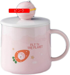 }OJbv  F  Vv R[q[Jbv eB[Jbv Jbv  ؍ 350ml e Wt  JtF Lb` 400ml V R[q[ v[g Mtg H