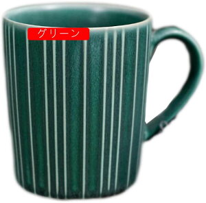 }OJbv ۉ e  }O Rbv }O Vv a ֖ 傫  F*2 ̓ ̓ 360ml Lb` R[q[ 蕨 Mtg dqWΉ e ubN