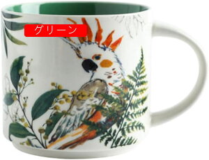 }OJbv k 傫 450ml fUC}OJbv e ԕ H Rbv }O R[q[ Jbv Jt Lb` Mtg v[g u[ 蕨 NX}X ̓ V O