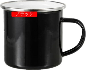 zEE }OJbv  bh }O Rbv GiJbv z[[  ɂ Lv AEghA 350ml Lvpi  e R[q[ g W[X JtFI