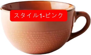 }OJbv 700ml O[  g JtFI X[v [Og ǂԂ W H@  Mtg Vzj H }O k  킢 set a v[g