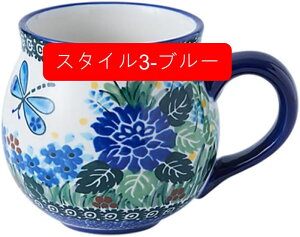 |[bV|^[ |[bV}O 350ml H }OJbv  mH Mtg v[g R[q[}O eB[Jbv ̓  IV [bp k X^C3-u[ J