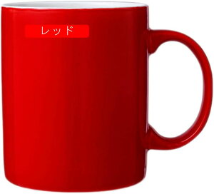 }OJbv k  350ml 2Zbg WΉ H@Ή RRA }O Rbv H Mtg v[g  蕨 킢 V F Vv _ e p Ɩp