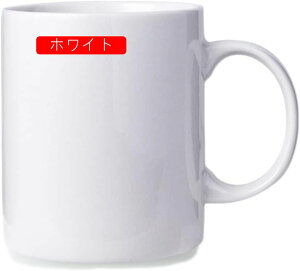 }OJbv k  350ml 2Zbg WΉ H@Ή RRA }O Rbv H Mtg v[g  蕨 킢 V F Vv _ e p Ɩp