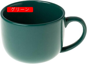 マグカップ 和食器 手造り土物のマグカップ おしゃれ コーヒーカップ ブラック マグ 420ml コーヒーマグ 和モダン かわいい 可愛い カップ コップ 食器 美濃焼 スープカップ カフェ風 モダン