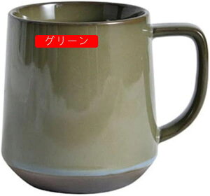 }OJbv a R[q[}O BIG 350ml v[g 傫 a җj hV̓ Lg[ Vv H@Ή e NX}X  j  킢 JtF ̓