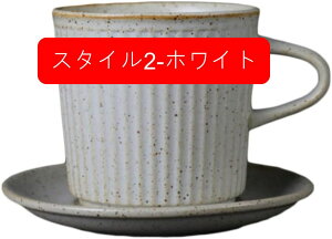 }OJbv a R[q[}O 230ml R[q[Jbv }O Rbv  Vv Zbg g e fB[X JtF Mtg CeA 䏊 蕨 R[q[ dqWΉ X