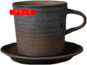 }OJbv a R[q[}O 230ml R[q[Jbv }O Rbv  Vv Zbg g e fB[X JtF Mtg CeA 䏊 蕨 R[q[ dqWΉ X