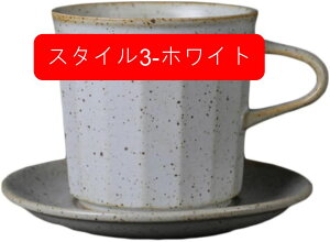 }OJbv a R[q[}O 230ml R[q[Jbv }O Rbv  Vv Zbg g e fB[X JtF Mtg CeA 䏊 蕨 R[q[ dqWΉ X