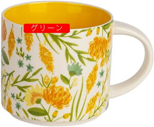 }OJbv k 450ml 傫   RRA 킢 Mtg y O[  a_ j 傫 v[g R[q[Jbv j 蕨 a j ̓ v