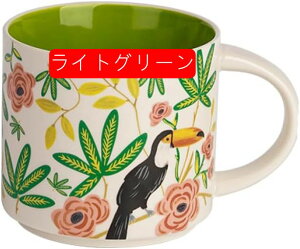 }OJbv k 450ml 傫   RRA 킢 Mtg y O[  a_ j 傫 v[g R[q[Jbv j 蕨 a j ̓ v