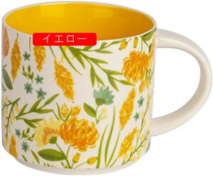 マグカップ 北欧 450ml 大きい おしゃれ 陶器 ココア かわいい ギフト 軽い グリーン 可愛い 和モダン 男性 大きめ プレゼント コーヒーカップ お祝い 贈り物 誕生日 内祝い 母の日 プレ