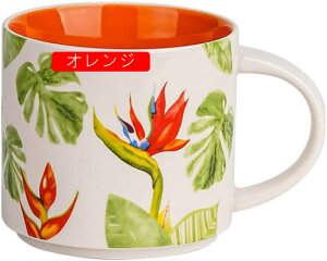 マグカップ 北欧 450ml 大きい おしゃれ 陶器 ココア かわいい ギフト 軽い グリーン 可愛い 和モダン 男性 大きめ プレゼント コーヒーカップ お祝い 贈り物 誕生日 内祝い 母の日 プレ