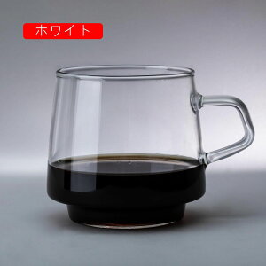 �}�O�J�b�v 300ml �K���X �H�� �e�B�[�J�b�v �J�b�v �R�[�q�[�J�b�v �k�� �R�b�v ���q�p �}�O �ϔM�K���X �J�t�F�� �m�H�� �z���C�g ������� �R�[�q�[ ���� ���� �e�B�[ �V���v�� �ϔM�K