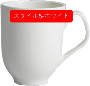 �}�O�J�b�v ������ ���� �a�� �a�H�� �H�� ������� �`���H�| �R�[�q�[�J�b�v �J�b�v ���n ���� �e�B�[ �J�b�v �g�� �L�b�`�� �H�� �V���v�� �R�b�v �H��@�Ή� �X�^�C��1-�z���C�g �a����