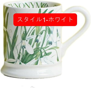 }OJbv 400ml }O Mtg k  傫 ԕ {^jJ 킢 X^C4-zCg ̓Mtg Rbv Jbv R[q[ g  JtFI ~N mH 傫