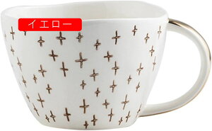 }OJbv 傫  CG[ bh O[ 380ml  k X^C1-u[ ԕ H Rbv 􂢂₷ ϔM Mtg a j 蕨 Vv F*2 n k