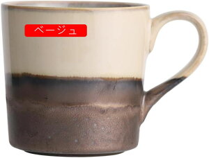 }OJbv  F }O 400ml   Jbv T_ fU[g R[q[ }O H  aH a_ JtF k Jbv }O R[q[Jbv   g Rbv