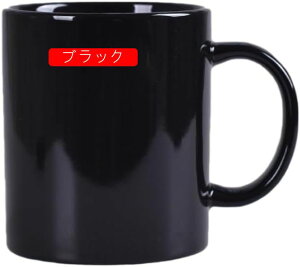 }OJbv Vv ubN 킢 n ubN}bg Rbv  Xg[g }O Jbv set R[q[ g Vv Ɩp ƖpH dqW j j j