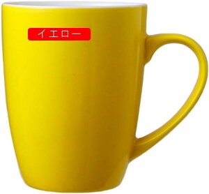 }OJbv Rbv 350ml IV  R[q[ k Vzj v[g Fl 蕨 j H zj Mtg av[g j  n }O FB zCg