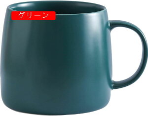 }OJbv ֖ e  dqWΉ IW Lb` R[q[}O Mtg k R[q[ vw Rbv Zbg NX}X o^C CgO[ 400ml e 蕨 H