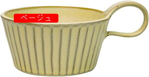 }OJbv R[q[Jbv Vv H@Ή _ Rbv eB[Jbv x[W dqWΉ }O   R[q[ Jbv R[q[}O F*2 R[q[}OJbv  