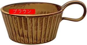 }OJbv R[q[Jbv Vv H@Ή _ Rbv eB[Jbv x[W dqWΉ }O   R[q[ Jbv R[q[}O F*2 R[q[}OJbv  