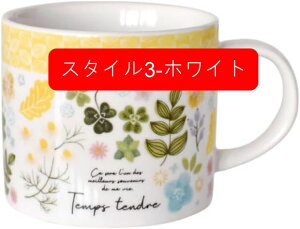 }OJbv av[g k eB[Jbv Mtg v[g  q 蕨  W A H@Ή  R[q[Jbv a ̓ X^C2-zCg 30 40